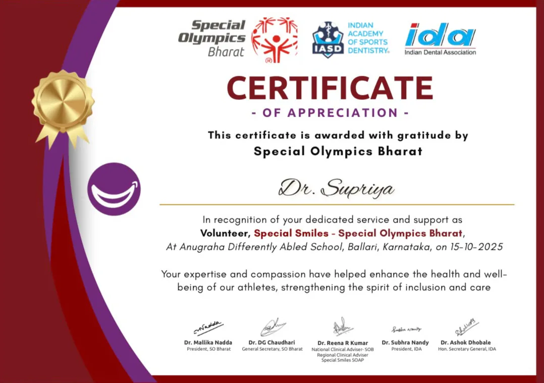Certificate of Appreciation from Special Olympics Bharat to Dr. Supriya for dedicated service as a volunteer, Special Smiles, Anugraha Differently Abled School, Ballari, 15 October 2025